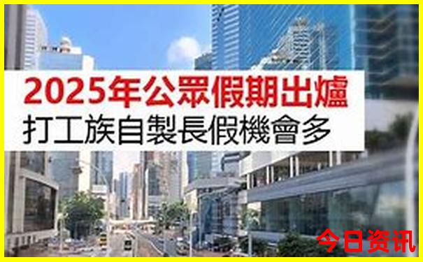 长沙景点必去十大景点