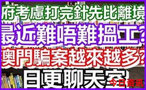 黑龙江自驾游路线推荐